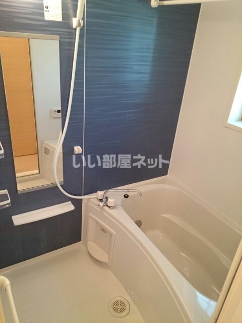 ヘマソラールAの風呂写真