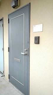その他設備　玄関前