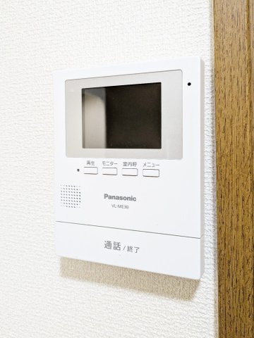 淡青ビルのその他写真