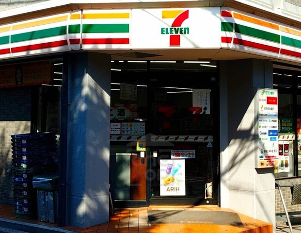 コンビニ　セブンイレブン　吹田千里山西5丁目店（コンビニ）まで585m