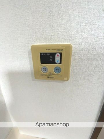 クロノス要町のその他写真
