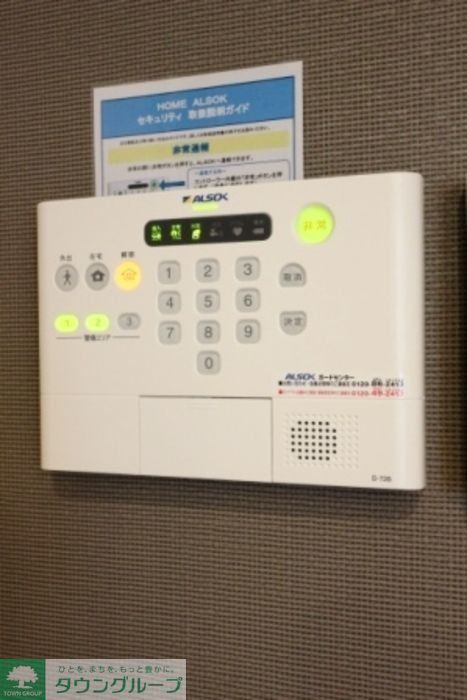 セキュリティ