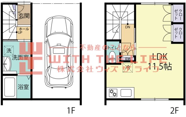 Shining Skyの間取り写真