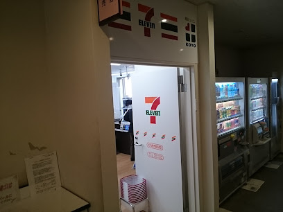コンビニ　セブンイレブン KOYO虎の門病院分院店（コンビニ）まで180m