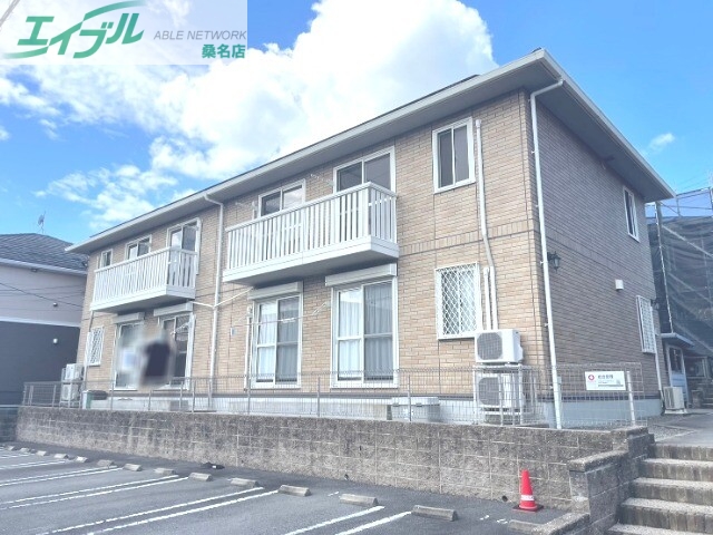 サンポーチ陽だまり A