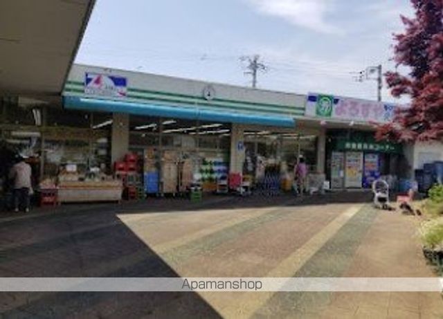 スーパー　よろずや愛甲原店（スーパー）まで490m