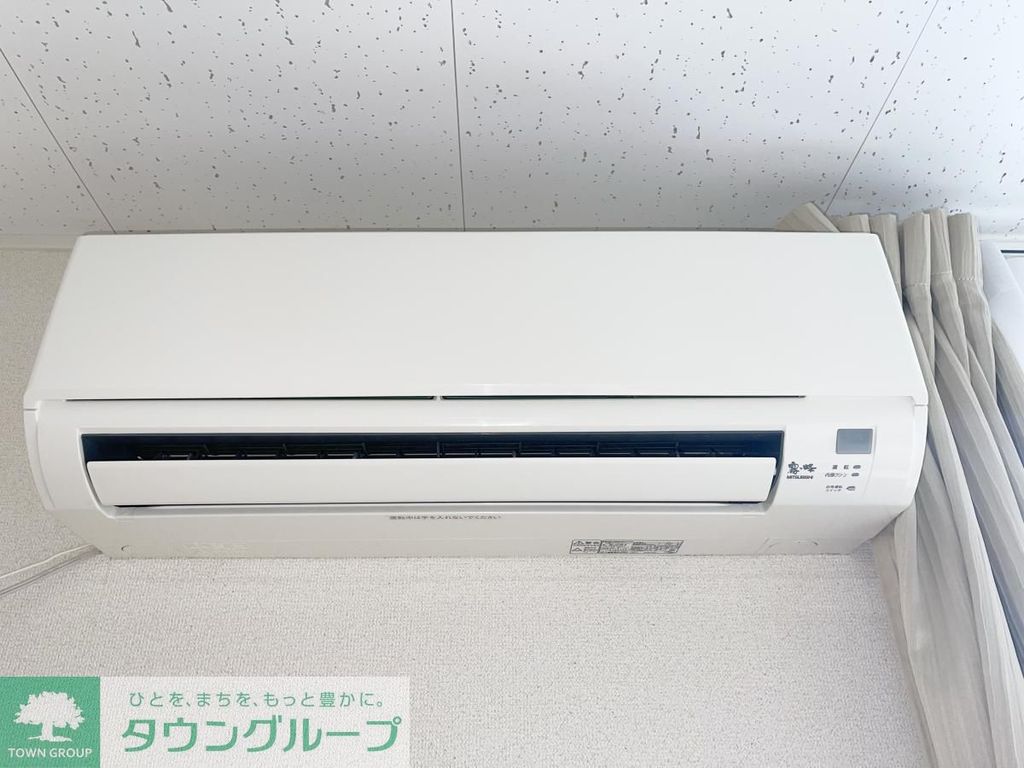 その他設備　設備
