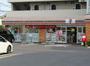 コンビニ　セブンイレブン柏豊四季向中原店（コンビニ）まで460m