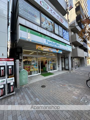 コンビニ　ファミリーマート菊川一丁目店（コンビニ）まで217m