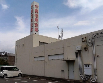 銀行　水島信用金庫藤戸支店（銀行）まで304m