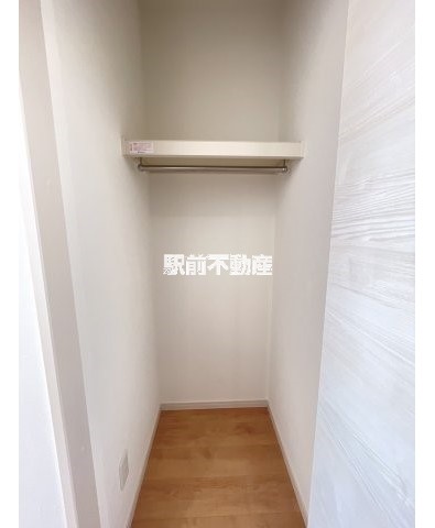 収納　反転タイプあり