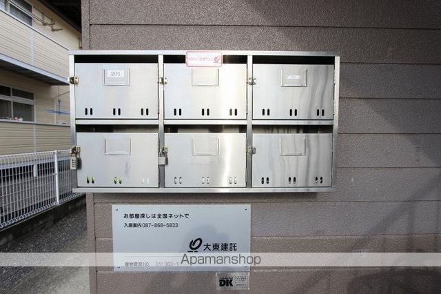 その他共有部分　その他共有部分