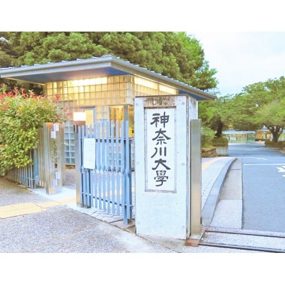 クレールまつばの周辺写真
