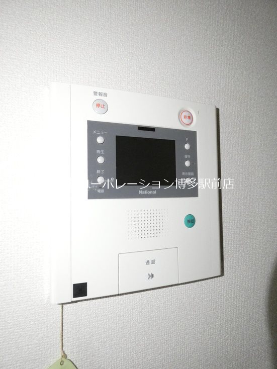 地下鉄空港線 中洲川端駅 徒歩5分 20階建 築21年のその他写真
