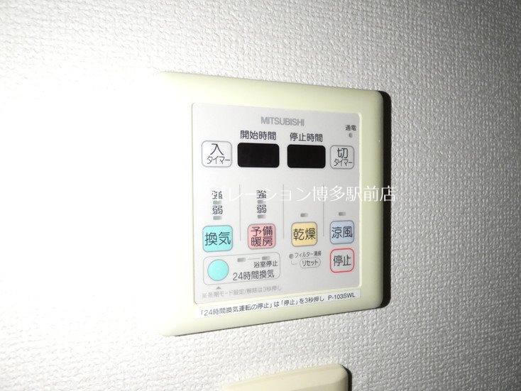 地下鉄空港線 中洲川端駅 徒歩5分 20階建 築21年のその他写真