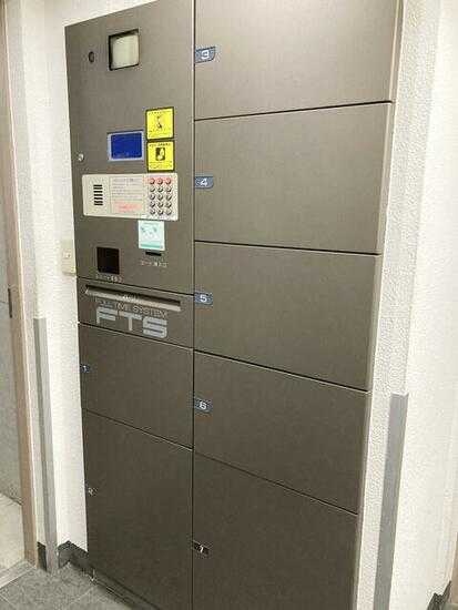 その他共有部分　宅配ボックス