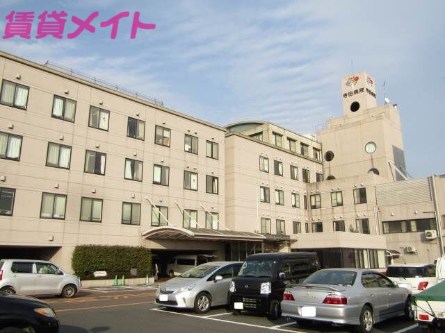病院　医療法人寺田病院（病院）まで2521m