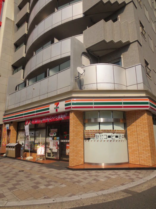 コンビニ　セブン-イレブン 広島段原３丁目店（コンビニ）まで480m