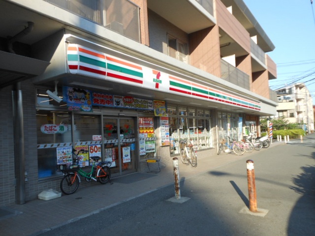 リバーパーク山王の周辺写真