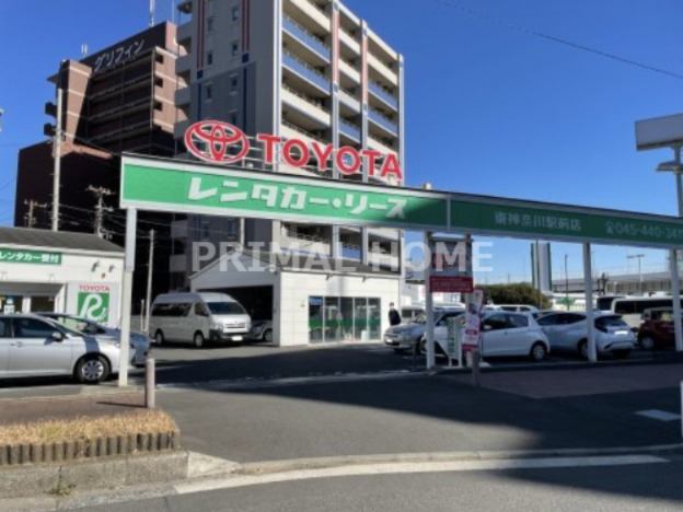 その他　トヨタレンタリース 東神奈川駅前店（その他）まで490m
