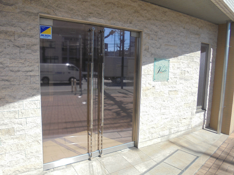 ARTESSIMO AQUA LINK VISTAの外観写真