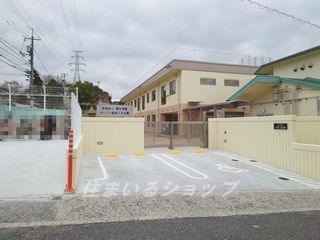 幼稚園・保育園　すいこう認定こども園（幼稚園・保育園）まで660m