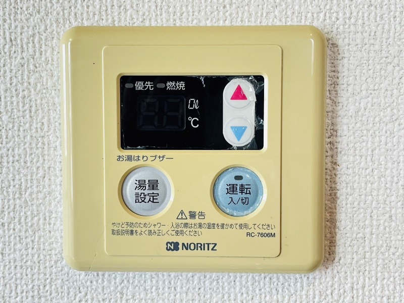 その他設備　別号室