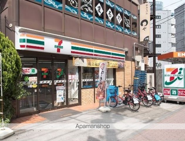 コンビニ　セブンイレブン（コンビニ）まで496m