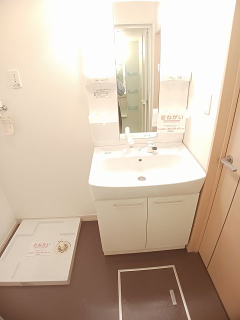 リヴィスタの内装写真