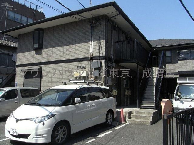 ウェルカム
