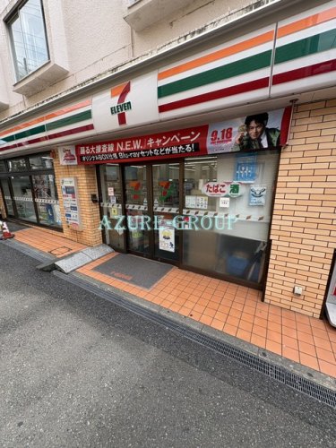 ヒルトップ西谷の周辺写真