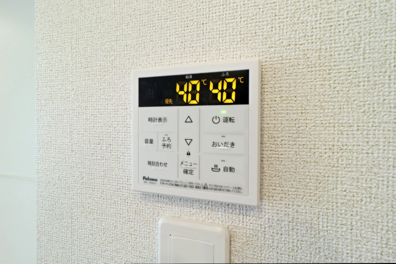 その他設備　図面と現状に相違がある場合には現状を優先