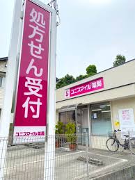 地下鉄名城線 自由ケ丘駅 徒歩5分 3階建 築24年の周辺写真