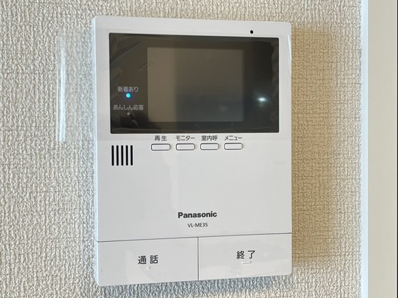 セキュリティ　同仕様タイプ