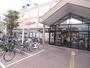 スーパー　関西スーパー桜台店（スーパー）まで340m