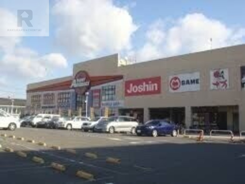 ホームセンター　ジョーシン高井田店（ホームセンター）まで796m