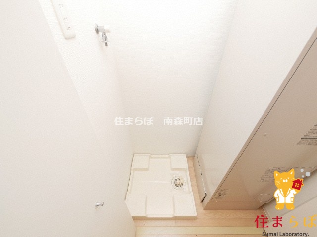 その他　毎日使う場所だから