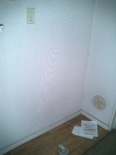 エステ-トピア・グリ-ンのその他写真