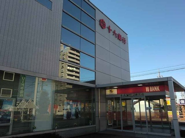 ライゼ長良 Aの周辺写真