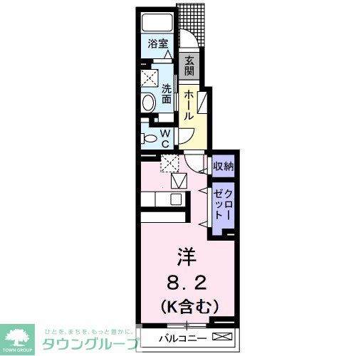 エレガント神谷原の間取り写真