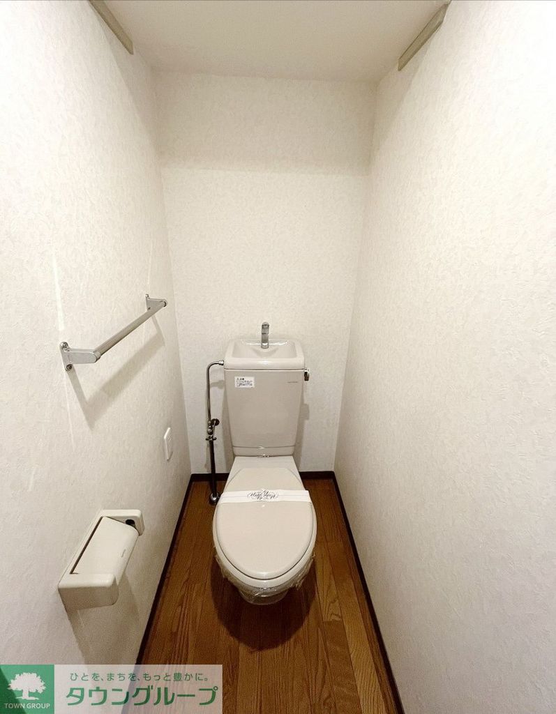 プレール東麻布のトイレ写真