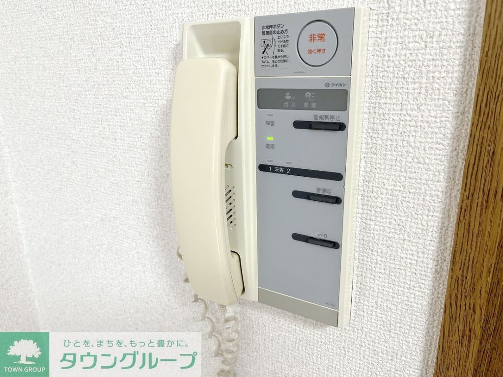 プレール東麻布のその他写真