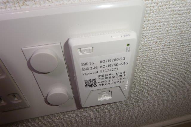 その他設備　無料ＷＩ ＦＩ完備