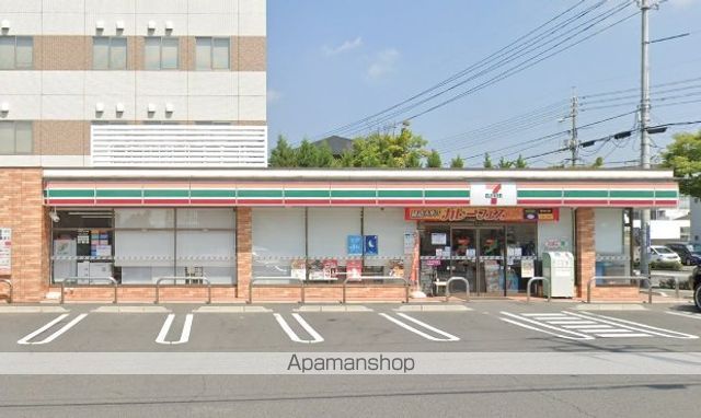 コンビニ　セブン－イレブン岡山野田４丁目店（コンビニ）まで600m