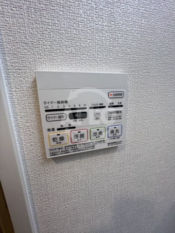 その他設備　Gioia Luna　浴室乾燥機