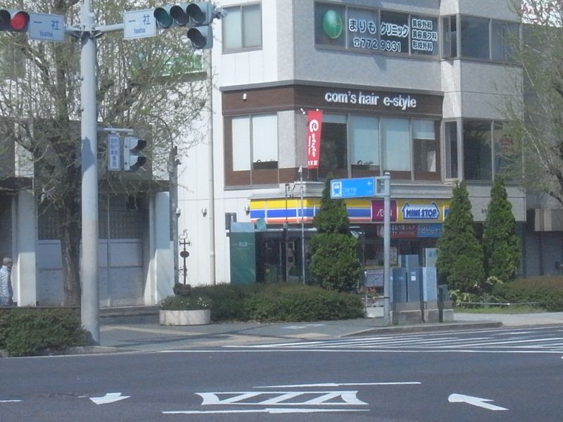 コンビニ　ミニストップ 一社駅前店（コンビニ）まで216m