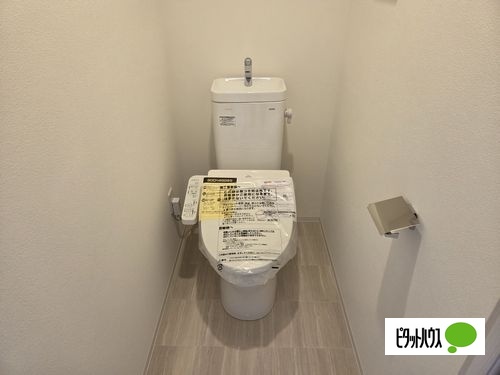 Alivis西神中央のトイレ写真