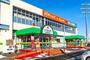 その他　コープさっぽろ菊水元町店（その他）まで582m