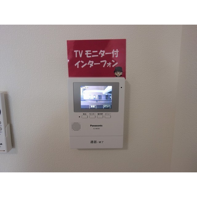 セキュリティ　ＴＶモニター付インターフォン
