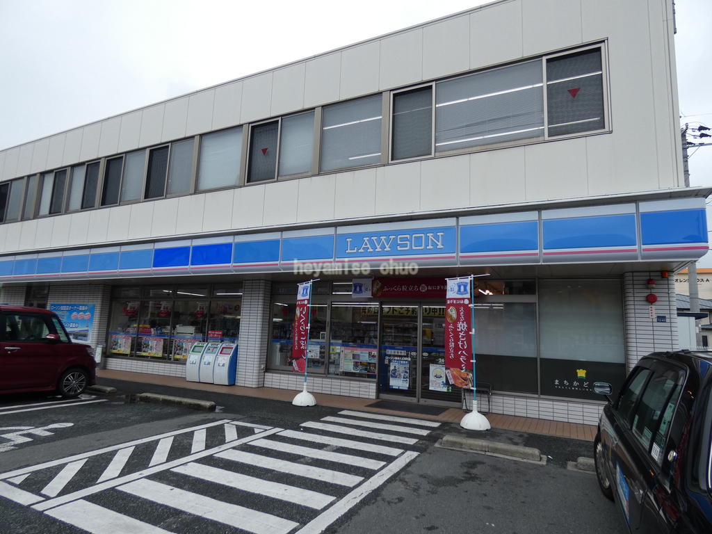コンビニ　ローソン熊本八王寺町店（コンビニ）まで320m